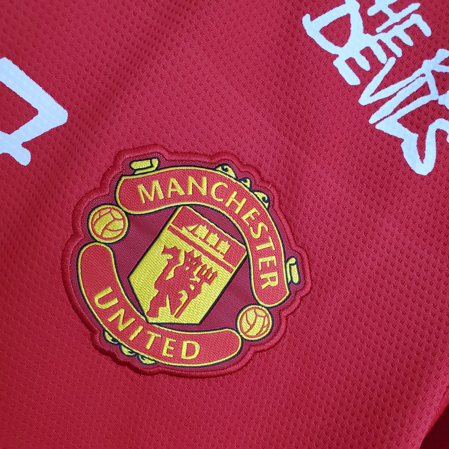 Manchester United "CR7" Premium Kit