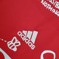 Manchester United "CR7" Premium Kit