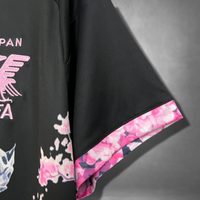 Japan "Sakura Dragon" Premium Kit