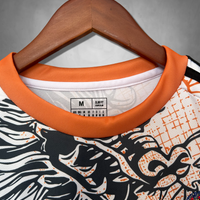 Real Madrid "Vortex" Premium Kit