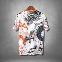 Real Madrid "Vortex" Premium Kit
