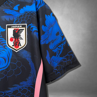 Japan "Midnight Sakura" Premium Kit