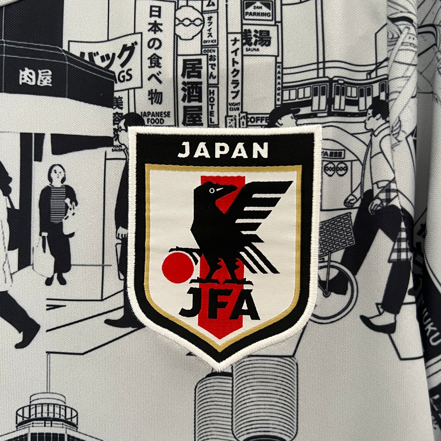 Japan "Tokyo" Premium Kit