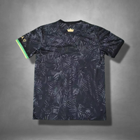 Brazil "Crest of Silence" Premium Kit