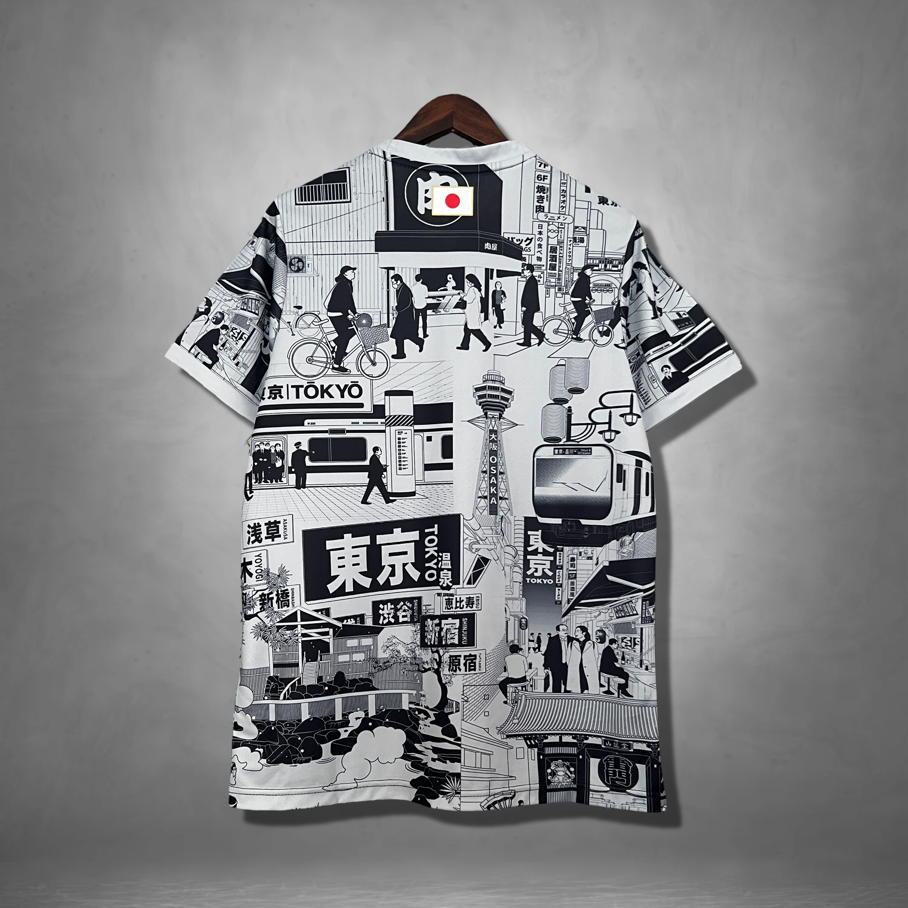 Japan "Tokyo" Premium Kit