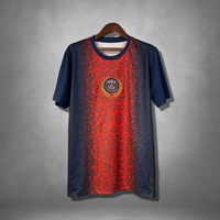 PSG "The Emperor" Premium Kit