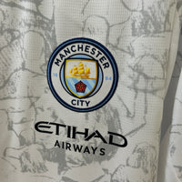Manchester City "Sash & Steel" Premium Kit
