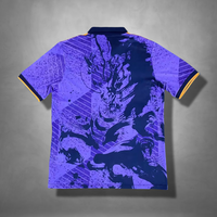 Real Madrid "Violet Vortex" Premium Kit