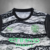 Manchester City "Tide Surge" Premium Kit